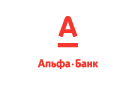 Банк Альфа-Банк в Некрасовской